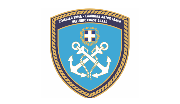 Προσάραξη Ι/Φ σκάφους στην Νάξο 