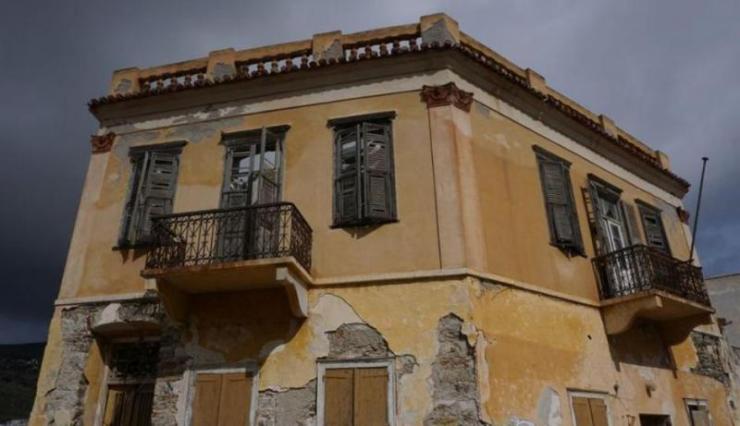 «Εμείς θα έχουμε τη συνείδηση μας καθαρή. Αρκεί όμως;»