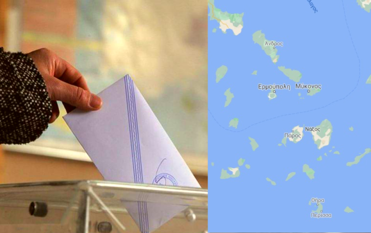 Με “πυξίδα” την κυβερνησιμότητα και τον διάλογο 