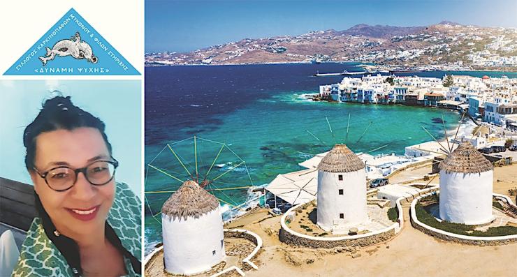 “Ελάτε να μιλήσουμε”