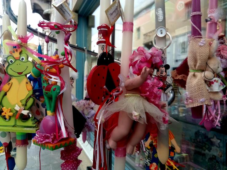 Η φωτογραφία της ημέρας