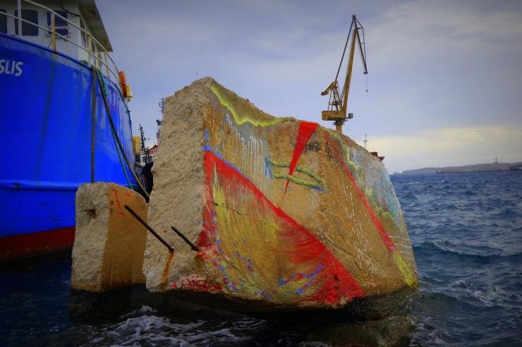 Η φωτογραφία της ημέρας