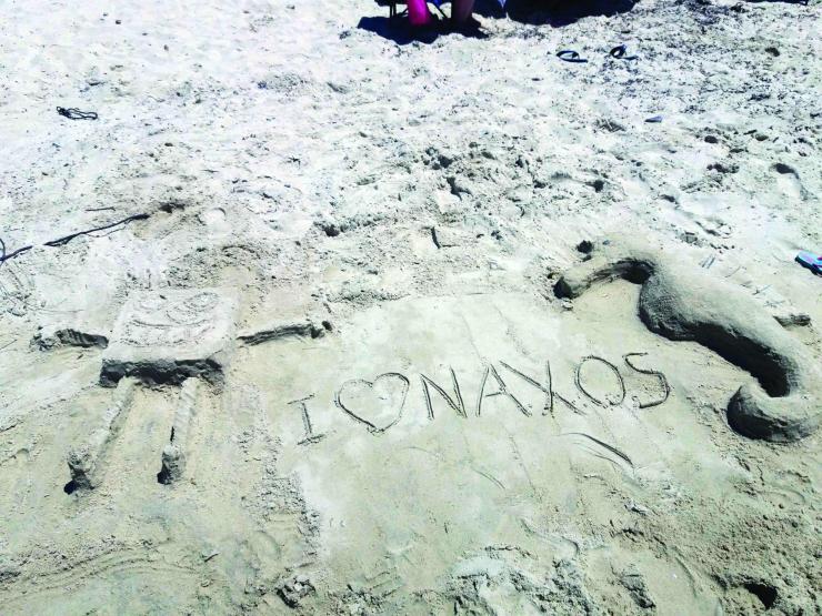 Η φωτογραφία της ημέρας