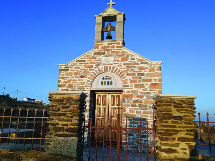 Η φωτογραφία της ημέρας