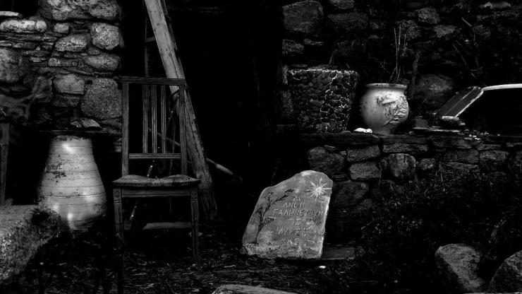 Η εσωτερική ομορφιά ανθρώπων και τόπων