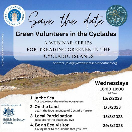 Οι Πράσινοι Εθελοντές επιστρέφουν στις Κυκλάδες