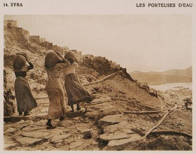 Παράλληλες Δράσεις Αρχαιολογικών Διαλόγων 2023