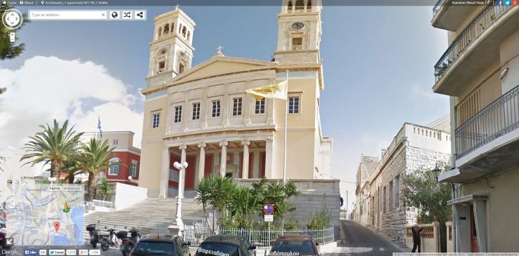 Σε λειτουργία το Google Street View στη Σύρο
