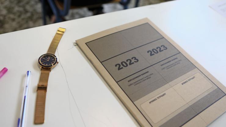 Πανελλαδικές εξετάσεις για το εθνικό απολυτήριο: Οι σκέψεις για το νέο εξεταστικό σύστημα