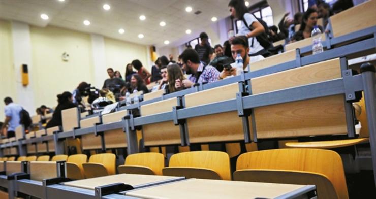 Όλα όσα πρέπει να ξέρετε για τη «μερική φοίτηση» στα ΑΕΙ