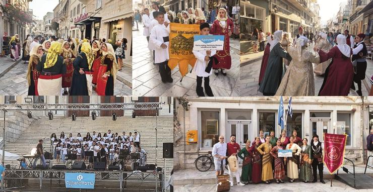 “Πλημμύρισαν” οι δρόμοι με χορούς και τραγούδια