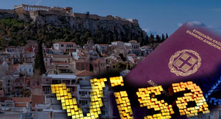 Πρώτα σημάδια υποχώρησης της «χρυσής βίζας»