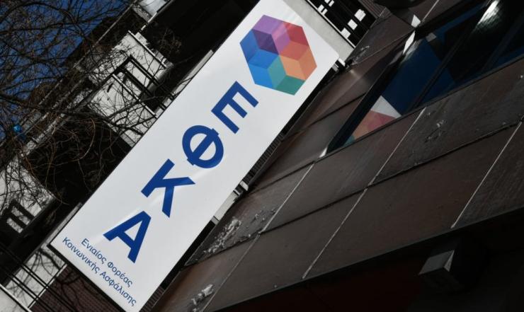 EΦΚΑ: Γιατί χάθηκαν ρυθμίσεις ύψους 22 δισ. ευρώ