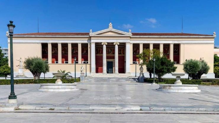 Το ΕΚΠΑ κορυφαίο Πανεπιστήμιο σε Ελλάδα και Κύπρο με άνοδο 100 θέσεων σε παγκόσμια κατάταξη