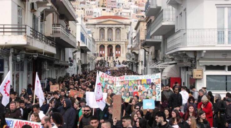 Κινητοποιήσεις σε όλη τη χώρα για τα Τέμπη