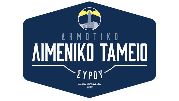 Σε εξέλιξη ο καθαρισμός ακτών 