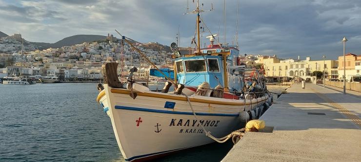 Φωτογραφία της ημέρας