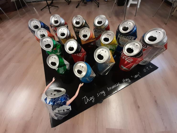 Η φωτογραφία της ημέρας