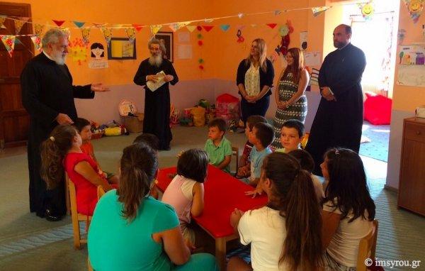 Θερινό Κέντρο Δημιουργικής Απασχόλησης