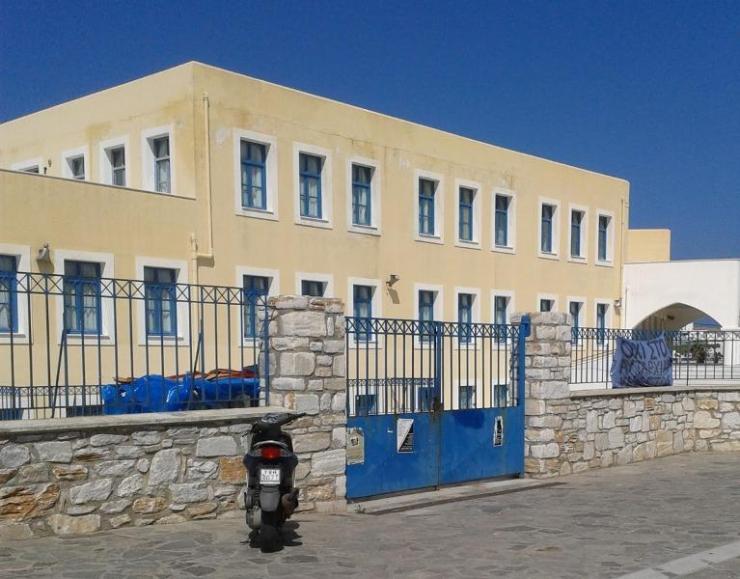 Κλειστά τα σχολεία της Νάξου την Τετάρτη 