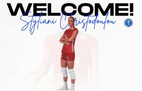 Στο Αϊδίνι η Στέλλα Χριστοδούλου 