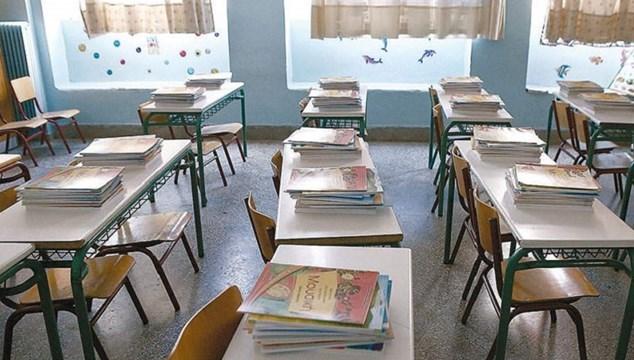  Για τις συνθήκες λειτουργίας των δημόσιων σχολείων Ενώσεις Γονέων Σύρου - Πάρου