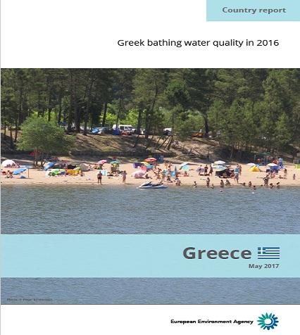 Αριθμός ρεκόρ στην πλήρωση των προτύπων