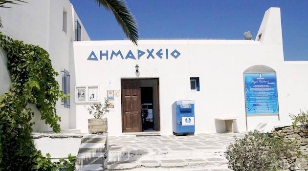  Ενημέρωση για τη συνεδρίαση του Δημοτικού Συμβουλίου Πάρου και για τα μέτρα στήριξης σε εργαζόμενους 