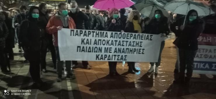 Βροντοφώναξαν οι Καρδιτσιώτες - Παρεμβάσεις τώρα για στήριξη και ενίσχυση του δημόσιου συστήματος υγείας