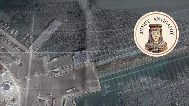 Οριστικές αλλαγές για το λιμάνι της Αντιπάρου