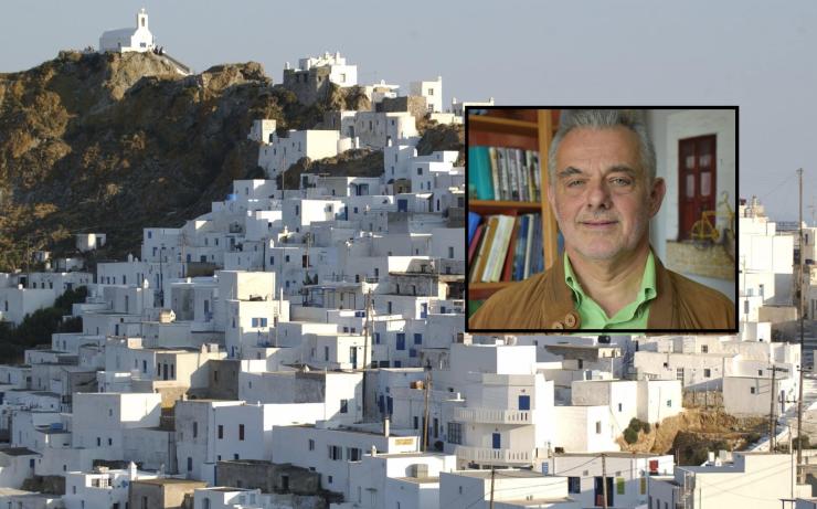 "Νησιά σε κίνδυνο: σε αναζήτηση του μέτρου"