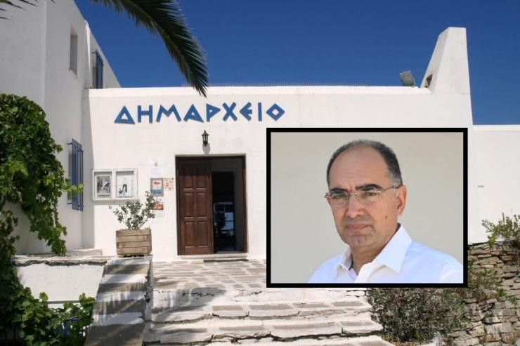 Στόχος η αναβάθμιση του Δημαρχείου Πάρου