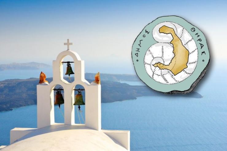 Στοχεύοντας στον εσωτερικό έλεγχο και τη διαφάνεια