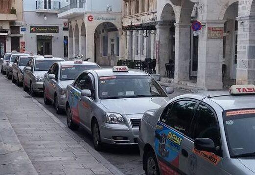 Σύρος: Συμμετοχή των ιδιοκτητών ταξί στην 48ωρη απεργία