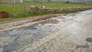 Έλεγχος υποδομών και αποκαταστάσεις 