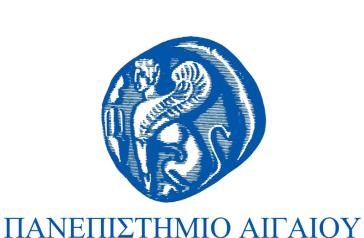 "Ευρωπαϊκές Κοινωνίες και Ευρωπαϊκή Ολοκλήρωση"