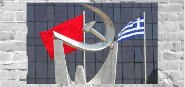 "Απαιτούμε επιχορήγηση για σίτιση και διαμονή των δημόσιων λειτουργών"