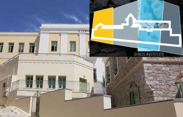 “Η Σύγκλητος δεν επέλεξε τυχαία τη Σύρο”