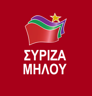 "Ό,τι λάμπει δεν είναι χρυσός"