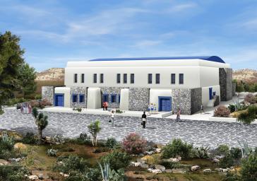 Ανάδοχος για το έργο «Αποπεράτωση Κλειστού Γυμναστηρίου Μυκόνου»