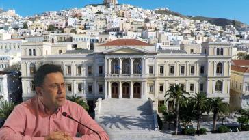 Διεκδικούνται περικοπές... ύψους 500 χιλ. ευρώ 