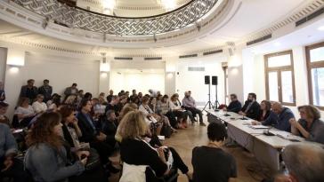 Παρατηρητήριο εθνικού πολιτισμικού κεφαλαίου 