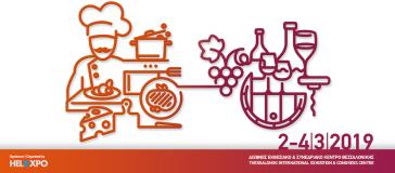 Δηλώσεις συμμετοχής ως τις 28 Οκτωβρίου για την Detrop