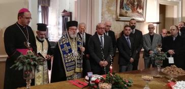 Ευχές για το 2019 στην Περιφέρεια Ν. Αιγαίου