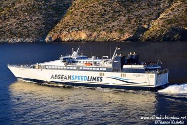 Ανεκτέλεστο δρομολόγιο του SPEEDRUNNER 3 λόγω απεργίας 