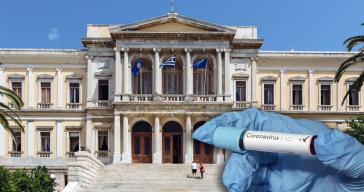 Αντανακλαστικά... για τη μη διασπορά του κορωνοϊού 