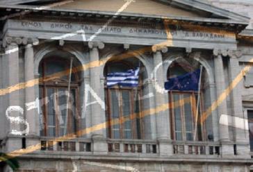 Πρώτα βήματα για την απόκτηση Επιχειρησιακού Προγράμματος 