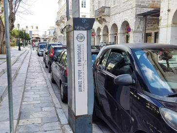 Απολύτως κατεστραμμένος, αλλά χωρίς απομάκρυνση... 