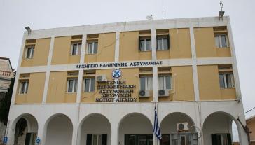 Ν. Αιγαίο: Στοιχεία τροχαίων ατυχημάτων και παραβάσεων για τον Μάιο