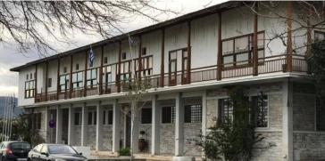 Ταμείο 19 εκατ. ευρώ στον Δήμο Βόλου με βάση τον προϋπολογισμό του 2023